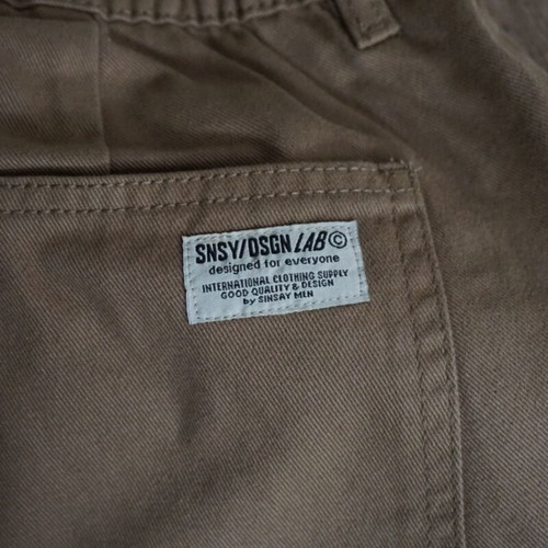 Sinsay men's beige pants size M new