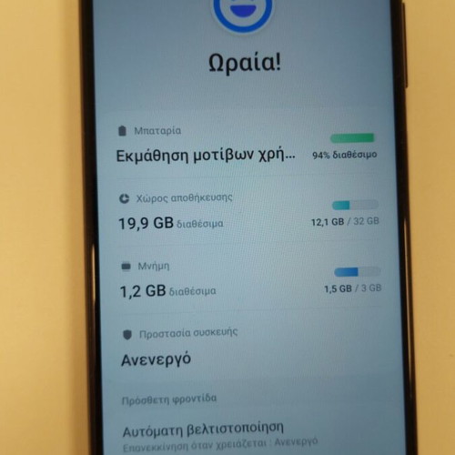 Samsung Galaxy A03s used, black, 32GB, Dual SIM