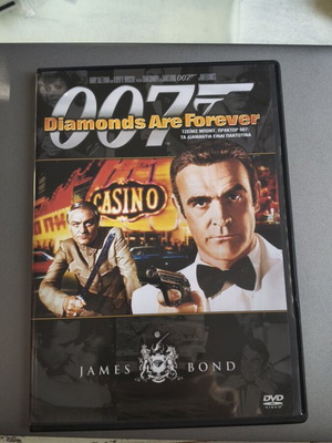 James Bond 2 movies DVD
