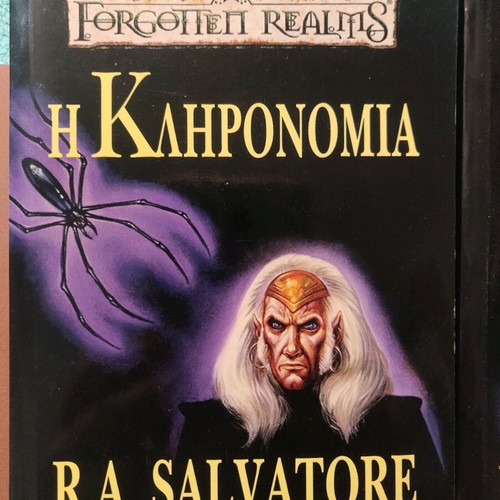 Legacy of the Drow books like new, Forgotten Realms series