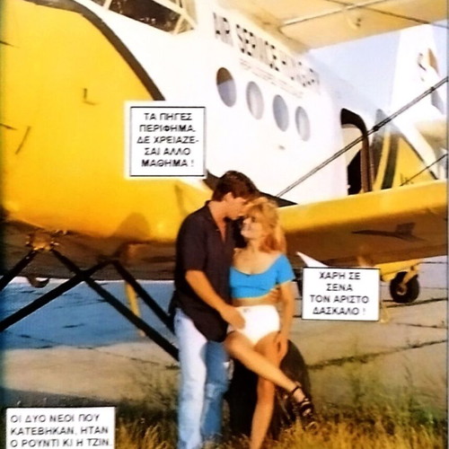 Erotic photo stories magazine for adults 18+
