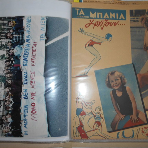 Women's Topics used, archive with over 130 clippings