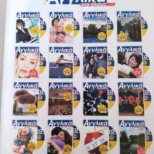 English for Everyone new learning method 16 volumes with CD-ROM and DVD