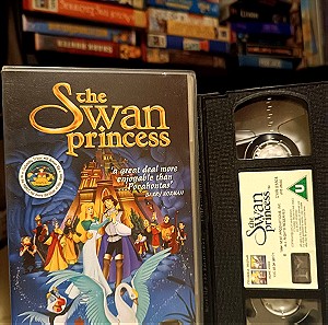 The Swan Princess / Πριγκίπισσα των Κύκνων