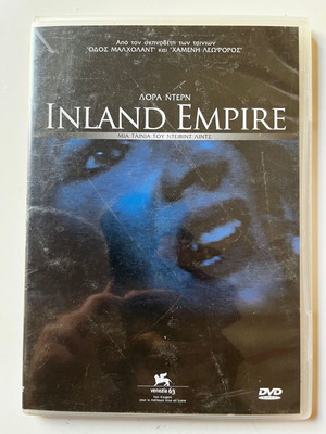 Inland Empire DVD used, drama fantasy thriller with subtitles