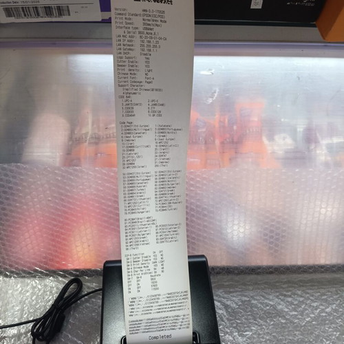 Alfa Team TP-80E Thermal Printer like new with Ethernet USB Serial