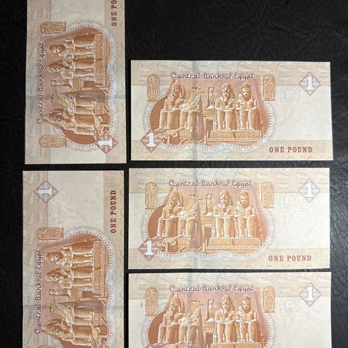 Egyptian 1 Pound Banknotes Set of 5, New