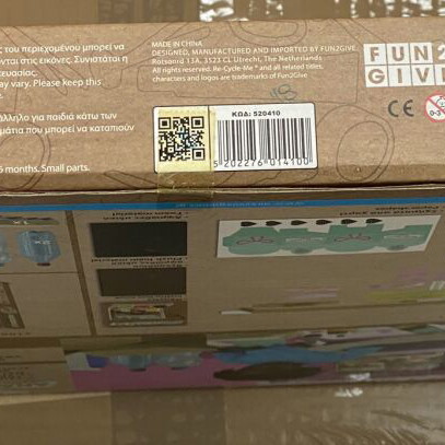 Desyllas Re cycle me educational recycling game