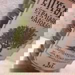  Ελαιόλαδο έξτρα παρθένο 5Lt. νομού Ηλείας.