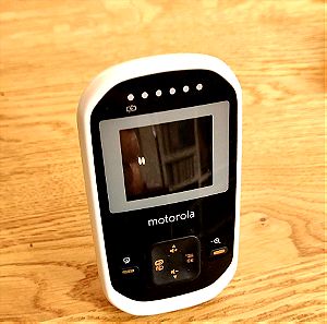 Ασύρματη κάμερα ενδοεπικοινωνίας μωρού Motorola