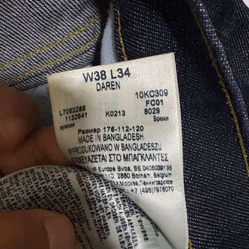 Lee Dark Wash Denim Cutoff Shorts W38 used with Button Fly