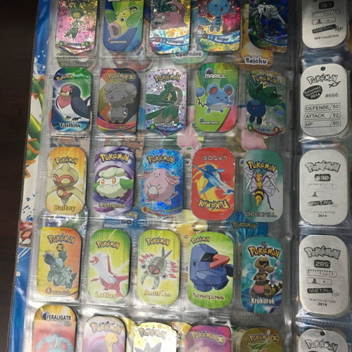 Pokmon album with metal tags used -  50,00 - Vendora.cy
