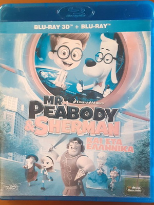 Mr Peabody & Sherman Blu-Ray used with Greek subtitles