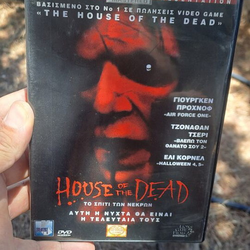 House of the Dead DVD used, thriller horror with subtitles