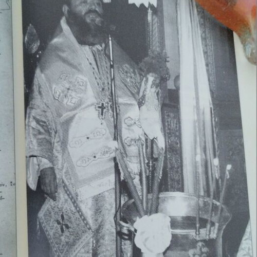 Agioi Anargyroi Volou History book, 1998 edition