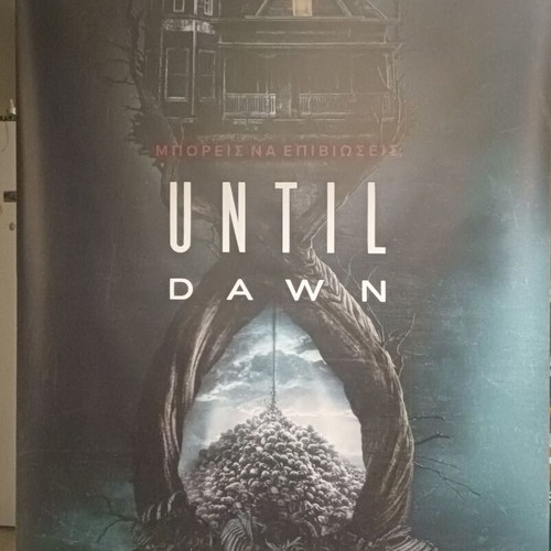 Until Dawn banner like new 150cm x 200cm