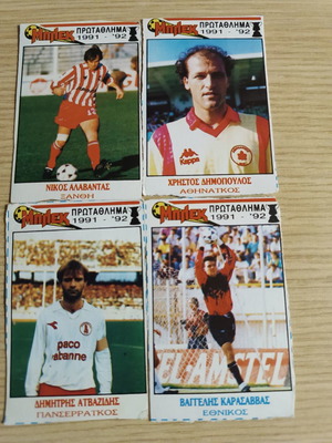 Blek cards 1991-1992 used, bent