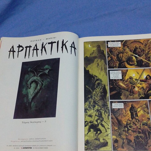 Enati Techni (9) Issue 187 Like New 2004