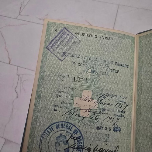 Passport of the Kingdom used, blue