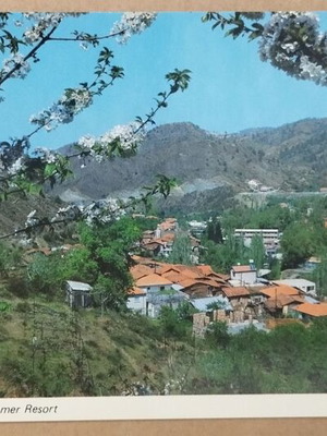 Καρτ ποστάλ Κακοπετριά μεταχειρισμένη, τουριστική έγχρωμη