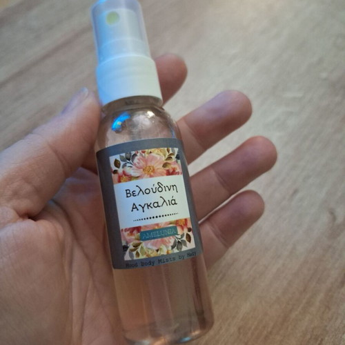 Body Mist Veloudini Agkalia by Amelunia handmade 50 ml