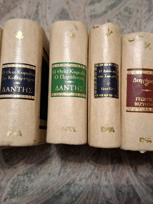 Miniature Books Deagostini used, 18 collectible leather-bound classics