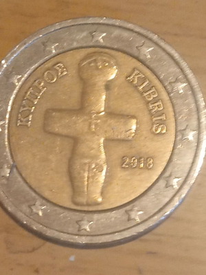 2 Euro Coin Cyprus 2018 used, VF condition
