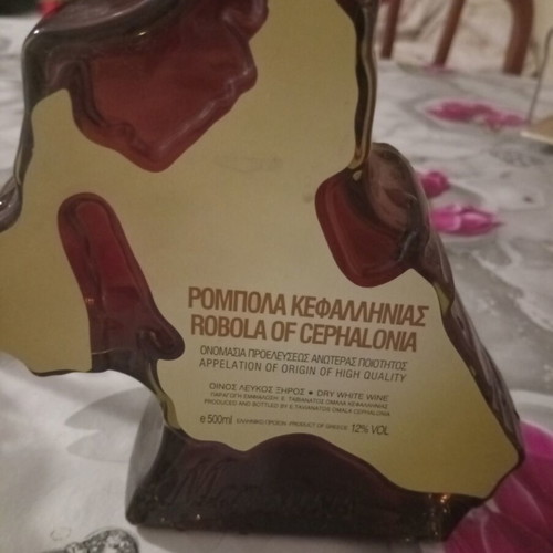 Robola of Cephalonia collectible 500ml, new