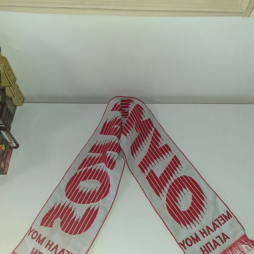 Olympiakos 90s decade scarf