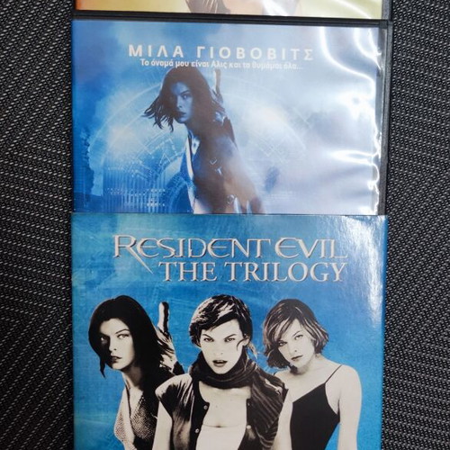Resident Evil Trilogy DVD like new with Greek subtitles