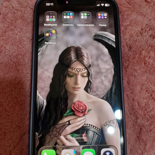 iPhone 12 64GB white used with speaker issue, battery 73%