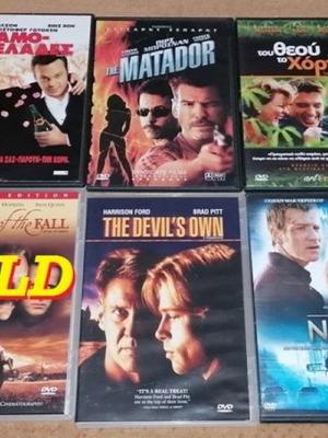 DVD collection like new, 27 movies with subtitles