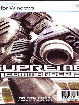 Supreme Commander PC παιχνίδι μεταχειρισμένο χωρίς βιβλίο οδηγιών