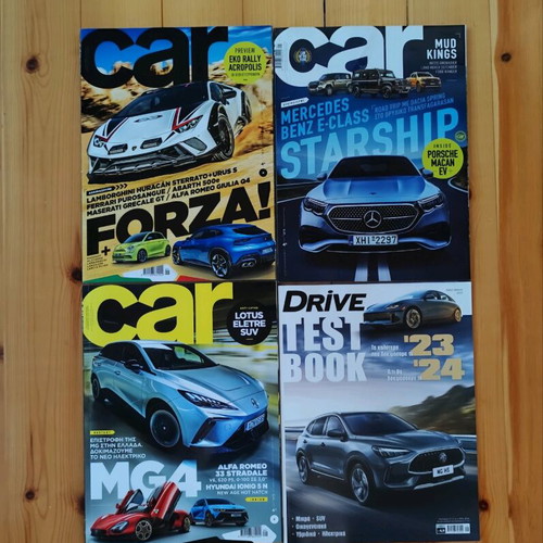 Car magazines set of 4 new editions February 2024