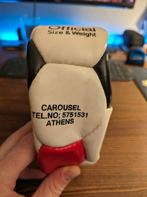 Μπάλα ποδοσφαίρου Carousel καινούργια, δώρο 80s-90s