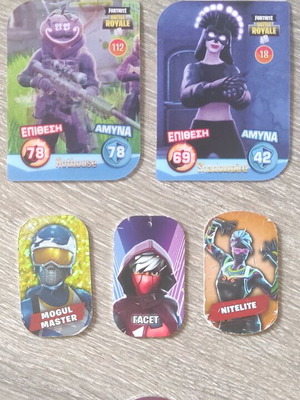 Fortnite metal tags like new, pack