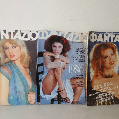 Fantazio magazines used, set of 3 from 1980 and 1982