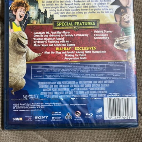 Hotel Transylvania Blu-Ray καινούργιο με μίνι movie special features