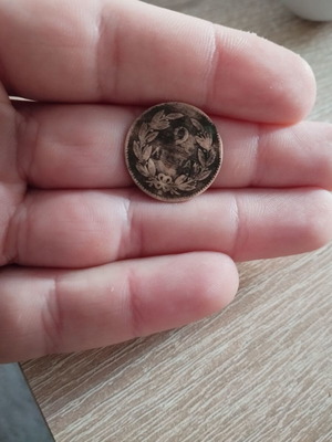 2 Lepta 1869 Georgiou A. used, copper