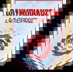  ΟΛΥΜΠΙΑΚΟΣ -3- ΕΠΙΣΗΜΑ ΛΑΒΑΡΑ ΑΡΧΗΓΩΝ ΑΓΩΝΩΝ