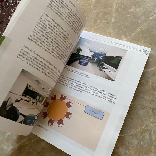 Research & Marketing Metrics new book