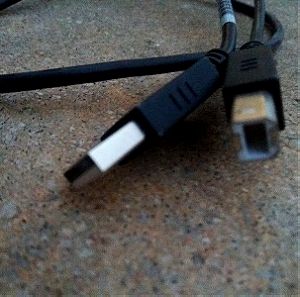 USB καλώδιο Σύνδεσης στον εκτυπωτή