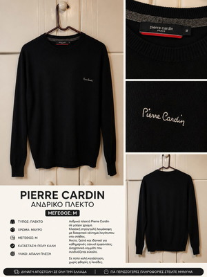Pierre Cardin men's knit sweater black size M used