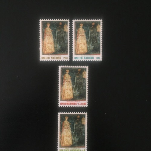 United Nations stamps 1981 New York Geneva Vienna new