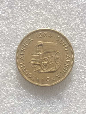 South Africa 1 Cent coin 1964 brass KM# 57