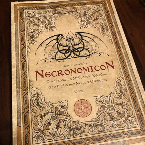 Necronomicon by Ioannidis new book based on Lovecraft's world