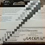 Hp 932Xl καινούργιο