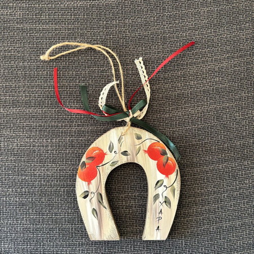 Hanging Horseshoe Lucky Charm painted with pomegranates, wooden handmade charm