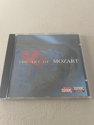 The Art of Mozart CD μεταχειρισμένο, κλασσική μουσική