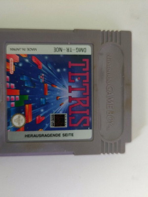 Gameboy Tetris σαν καινούργιο, έρχεται με θήκη